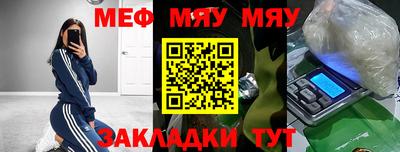 альфа пвп VHQ Донецк