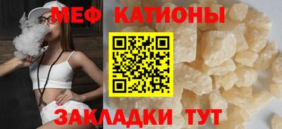альфа пвп VHQ Донецк