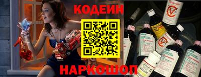 гашишное масло Берёзовский