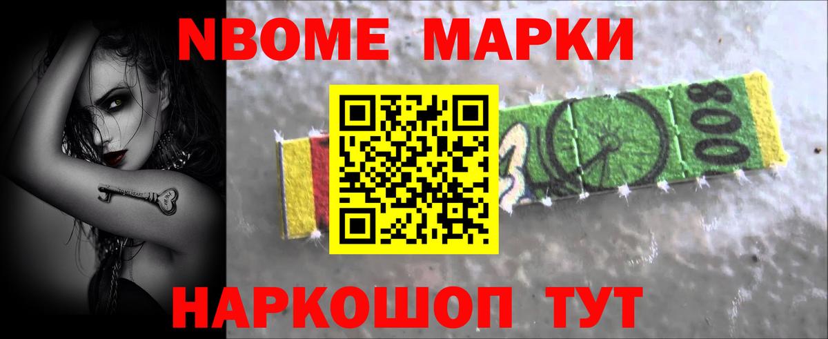 LSD-25 экстази кислота  ЛСД экстази кислота  Кунгур  Вход с VPN 