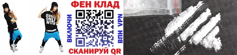 ссылка на мегу как зайти  Кунгур  Первитин Декстрометамфетамин 99.9% 