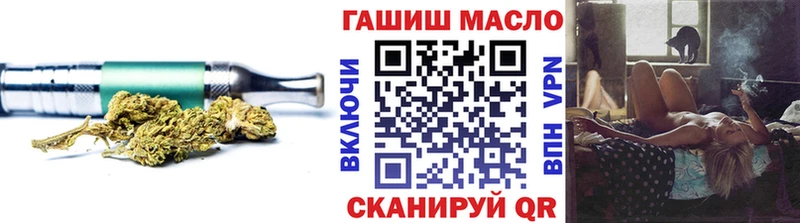 Дистиллят ТГК Wax  где продают   Кунгур 