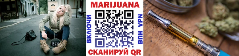 Бошки Шишки Amnesia  мега сайт  Кунгур 